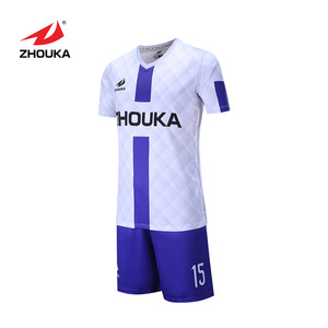 New yellow and red collar soccer kids - Product Image 2