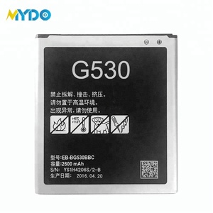 Gb/t 18287-2000 de 3,85 V 2600 mAh batería para samsung Galaxy gran primer G530 - Product Image 2