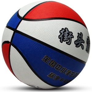 All'ingrosso colorato personalizzato Baloncesto <span class=keywords><strong>bambini</strong></span> taglia 5 <span class=keywords><strong>basket</strong></span> in gomma - Product Image 6