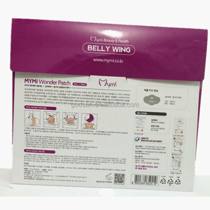 Corée Poids Perte Slim Patch Du Ventre <span class=keywords><strong>Mymi</strong></span> <span class=keywords><strong>Wonder</strong></span> Patch - Product Image 2