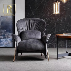 Poltrona Moderna Imbottita dal Design Speciale e Confortevole per Soggiorno, Sedia Lounge, Sedie per il Tempo Libero - Product Image 2