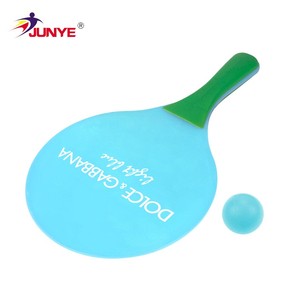Ensemble <span class=keywords><strong>de</strong></span> raquette <span class=keywords><strong>de</strong></span> plage, Sport personnalisé, bobine <span class=keywords><strong>de</strong></span> pagaie en <span class=keywords><strong>bois</strong></span>, chauffe-eau <span class=keywords><strong>de</strong></span> jeu, en plastique, en acier au <span class=keywords><strong>feu</strong></span>, personnalisé, plage <span class=keywords><strong>de</strong></span> haute qualité - Product Image 4