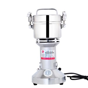 Portable Épices et Fines Herbes Grinder machine, café/<span class=keywords><strong>soja</strong></span>/épices/<span class=keywords><strong>grain</strong></span>/blé et aux herbes - Product Image 1