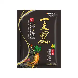 Çin profesyonel saç boyası ürün fabrika OEM özel etiket saç boya şampuanı çin hızlı doğal siyah şampuan