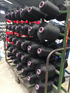 Sợi Polyester DTY 300D 300/96 NIM SIM HIM - Product Image 4