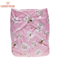Couches lavables en tissu pour nouveau-nés Lokeystar, bleues, imprimées, taille unique, ajustables, avec poche, réutilisables