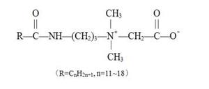 Cuidado de la piel del bebé material Cocoamide propilo betaína <span class=keywords><strong>taxi</strong></span> 35 - Product Image 2