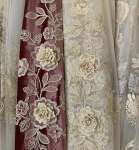 Tissu pour rideaux en voile, nouvelle conception d'usine, broderie 100% polyester, corde à perles, fenêtre en baie, œillets brodés, motif floral XXC - Product Image 2