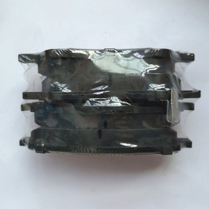 Almohadilla de rotura de cerámica para toyota, buena calidad, D1571 - Product Image 3