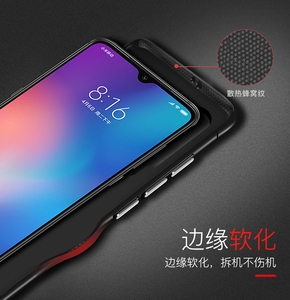 2019 monarca de lujo PU piel suave TPU cubierta de la caja del teléfono para xiaomi <span class=keywords><strong>Mi9</strong></span> Mi 9 - Product Image 5