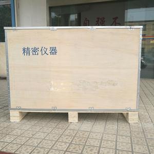 جهاز تحليل الكربون والكبريت DW-CS-8820 - Product Image 6