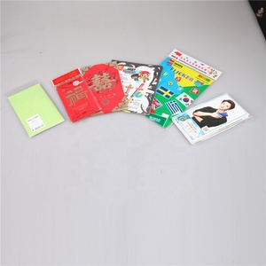 مغذي احتكاك آلي QFJ - Product Image 2