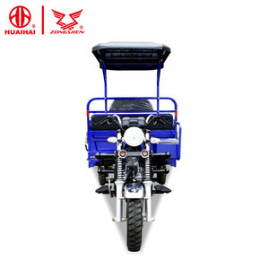 Motocarro de Gasolina de Ghana con Motor de 150cc, Triciclo Motorizado, Mototaxi para Carga - Product Image 2