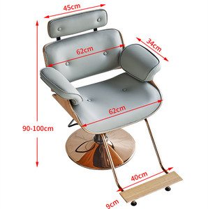 Fabricant de chaises de coiffure, mobilier de salon de coiffure <span class=keywords><strong>sud</strong></span>-coréen, équipement moderne - Product Image 5