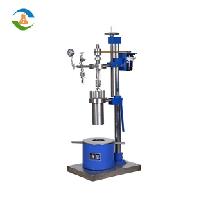 Revuelto continuamente de los reactores en una variedad de tamaños de alta presión recipiente del Reactor - Product Image 1