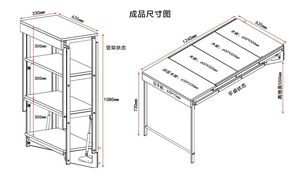 de estante 2 en 1 mesa de comedor se convierte en estante de pared de mecanismo marco con la pierna - Product Image 5