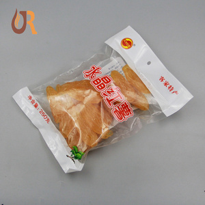 Vente chaude sac de nourriture 250g collation paquet patate douce emballage - Product Image 3