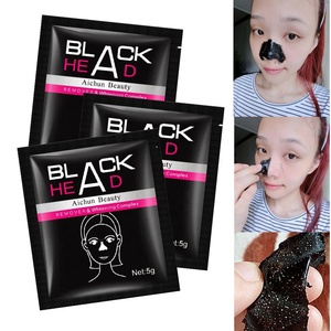 venta al por mayor Etiqueta Privada de cuidado de <span class=keywords><strong>la</strong></span> piel de <span class=keywords><strong>la</strong></span> cara de <span class=keywords><strong>la</strong></span> cabeza negra removedor de <span class=keywords><strong>la</strong></span> espinilla máscara - Product Image 4