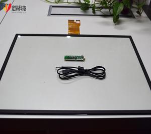Ustom8', <span class=keywords><strong>10</strong></span>,1 ', 15,6', 17,3 ', 18,5', 24', 30 pulgadas Industrial panel táctil de la pantalla táctil capacitiva con guantes - Product Image 1