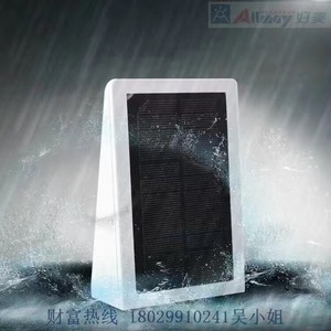 Solar Powered Panel Luz <span class=keywords><strong>de</strong></span> calle llevada al aire libre <span class=keywords><strong>camino</strong></span> pared lámpara <span class=keywords><strong>de</strong></span> emergencia <span class=keywords><strong>de</strong></span> seguridad <span class=keywords><strong>de</strong></span> la luz del punto - Product Image 4