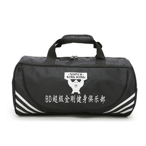 Wholesale Cheap Women <strong>Men</strong> Outdoor <strong>Gym</strong> Travel <strong>Bag</strong> Waterproof Dry Sport <strong>Bag</strong> - Product Image 6