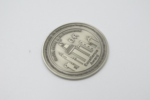 Antique Or Argent Unité Pièces Commémoratives/Memorial <span class=keywords><strong>Monnaie</strong></span> - Product Image 3