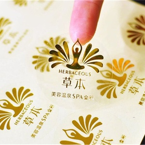 Etiquetas Adhesivas Redondas Personalizadas Impermeables con Lámina Dorada, Impresión de Logotipo con Estampado en Caliente - Product Image 3