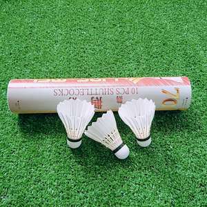 LingMei Marque Durable Plume D'oie et Naturel Sandwich Liège Tête <span class=keywords><strong>Badminton</strong></span> <span class=keywords><strong>Volant</strong></span> - Product Image 2