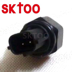 93860-49600 0k30a-17-640 9386049650 đảo ngược ánh sáng sao lưu ánh sáng chuyển đổi cho Tucson I35 ix20 Rio - Product Image 5