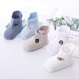 Stocklot Enfants de Smart Bébé Chaussettes - Product Image 4