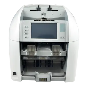 SNBC BNE-S110 自动钞票分拣机，现金分拣机，支票打印机 2 个口袋