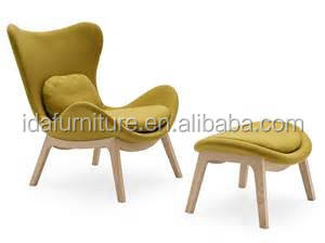 Moderna sala de sillón perezoso de madera Silla de salón y otomana - Product Image 4