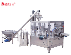 Xinyuan powder water <span class=keywords><strong>soluble</strong></span> fertilizer 1lb 16 OZ bag packaging machine - Product Image 1