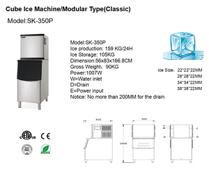 Thương Mại Tự Động Lớn Lớn Kích Thước Nhỏ 150Kg <span class=keywords><strong>Ice</strong></span> Maker Making Machine SK-350P - Product Image 2