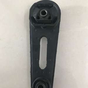 <span class=keywords><strong>11360</strong></span>-<span class=keywords><strong>ET00A</strong></span> Soporte de varilla de torsión de motor de goma para Nissan Sentra. 2.0L 2007-2012 - Product Image 1