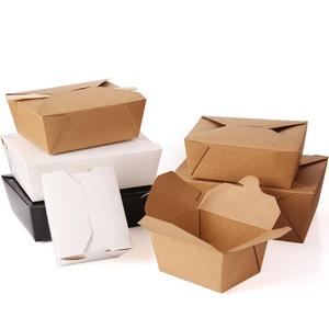 Disposable <strong>Cardboard</strong> Microwave Safe Paper <strong>Lunch</strong> <strong>Box</strong> Bento Brown <strong>Box</strong> for Food Packaging - Product Image 1