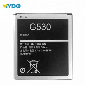 Gb/t 18287-2000 de 3,85 V 2600 mAh batería para samsung Galaxy gran primer G530 - Product Image 1