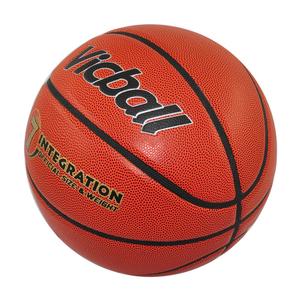 Baloncesto Training Equipment Mens Basket Ball Wholesale Professional Rubber Size 7 PU Leather <strong>Seamless</strong> Custom Basketball - Product Image 3