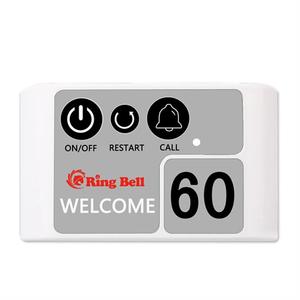 Ringbell WB-T3 neto Bar llamando al servicio del sistema botón de llamada a Botón del sistema - Product Image 1