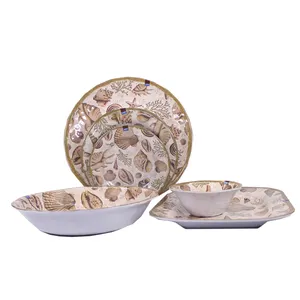 13.5 Inch brown color with seashell printing plastic dinnerware buffet plate melamine dinner set