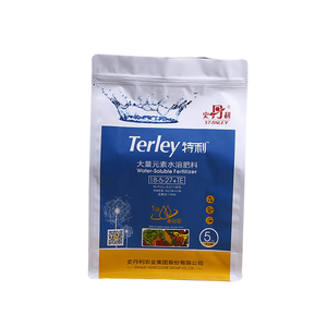 1kg 5kg 10kg sacchetti di plastica del suolo fondo piatto sacchetto di imballaggio del suolo del fertilizzante del foglio di alluminio richiudibile <span class=keywords><strong>per</strong></span> il prodotto agricolo - Product Image 4