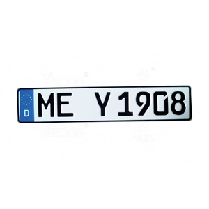 <span class=keywords><strong>Al</strong></span> Jazair l'enregistrement plaques d'<span class=keywords><strong>immatriculation</strong></span> - Product Image 4