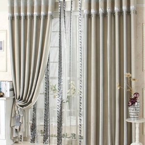 New Design Multi Color Polyester Soft Shading Window Decorative Beads Drapery Blackout <strong>Curtains</strong> <strong>Panels</strong> for Home Hotels - Product Image 1