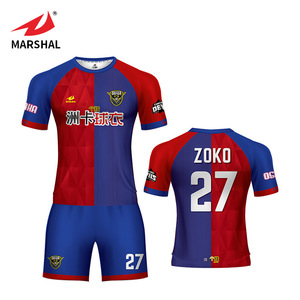 High quality professional football practice jerseys sublimation Soccer Jersey - Product Image 1