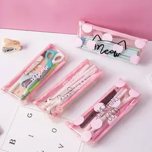 कार्टून बिल्ली छोटे शुद्ध और ताजा अनुबंधित स्टेशनरी भंडारण पेंसिल बैग लड़कियों के जन्मदिन के तोहफे पीवीसी पारदर्शी कलम बैग