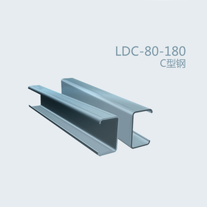 Z/C prezzo di Purlin Z/C sezione acciaio fabbrica laminati a freddo forma di sezione canale profilo in acciaio C Z U W J forma profilo formato a freddo - Product Image 6