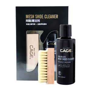 <span class=keywords><strong>Kit</strong></span> de <span class=keywords><strong>Limpieza</strong></span> de Zapatos Personalizado de Marca Privada con Caja de Regalo y Garantía de 3 Años - Product Image 2
