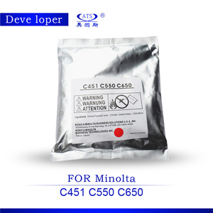 Tambour OPC vert doré compatible pour Konica Minolta bizhub C451 <span class=keywords><strong>550</strong></span> 650 - Product Image 5