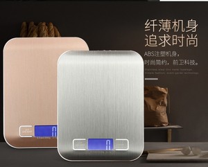 도매 핫 세일 스테인레스 스틸 식품 저울, LCD 디지털 주방 저울, 전자 저울 - Product Image 2