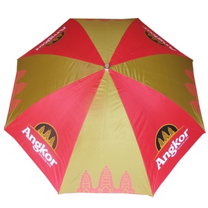 Ombrellone da Spiaggia e Giardino Personalizzabile con Logo Aziendale, Antivento, per Pubblicità - Vendita all'Ingrosso - Product Image 3